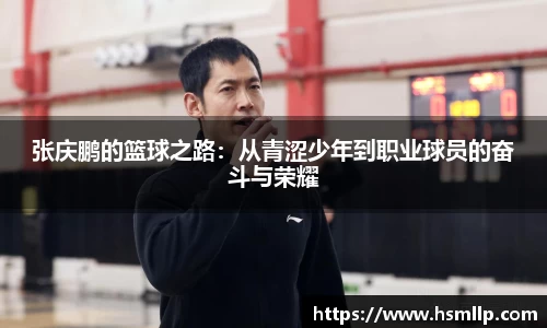 有梦你就来