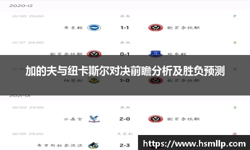 壹号娱乐